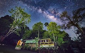 Borneo Tropical Rainforest Resort